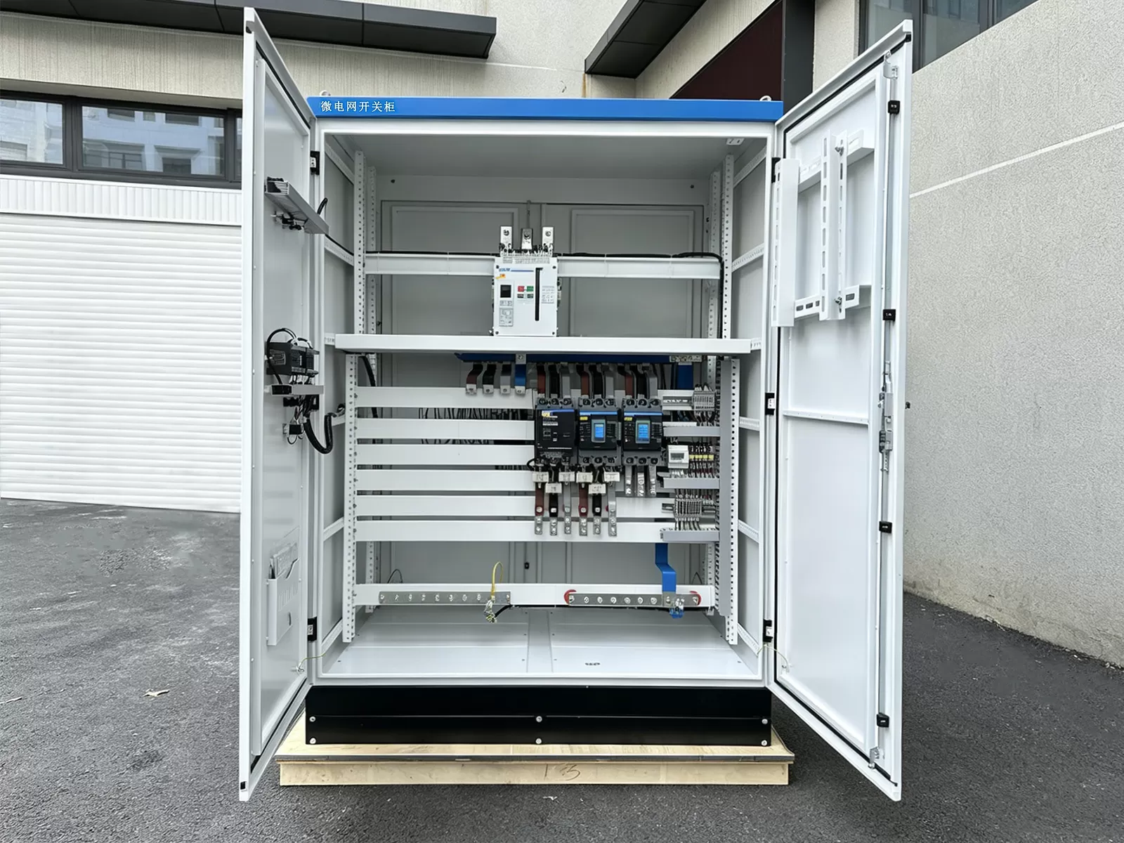PV Storage ATS + DC Hybrid Cabinet